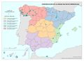 Espana Intervenciones-de-la-Unidad-Militar-de-Emergencias 2016 mapa 16480 spa.jpg