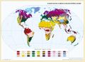 Mundo Clasificacion-climatica-segun-Koppen--Geiger-en-el-mundo 1976-2000 mapa 15360-00 spa.jpg