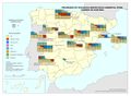Espana Programas-de-Vigilancia-Radiologica-Ambiental-(PVRA).-Muestras 2010 mapa 12997 spa.jpg