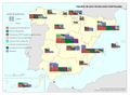 Espana Equipos-de-alta-tecnologia-hospitalaria 2010 mapa 13080 spa.jpg