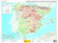 Espana Mapa-fisico--politico-de-Espana-1-3.000.000 2016 mapa 16137 spa.jpg